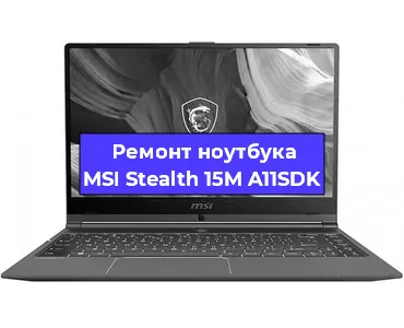Замена hdd на ssd на ноутбуке MSI Stealth 15M A11SDK в Перми